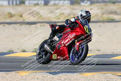 media/Oct-21-2024-Moto Forza (Mon) [[0d67646773]]/C Group/Session 2 (Turn 5)/